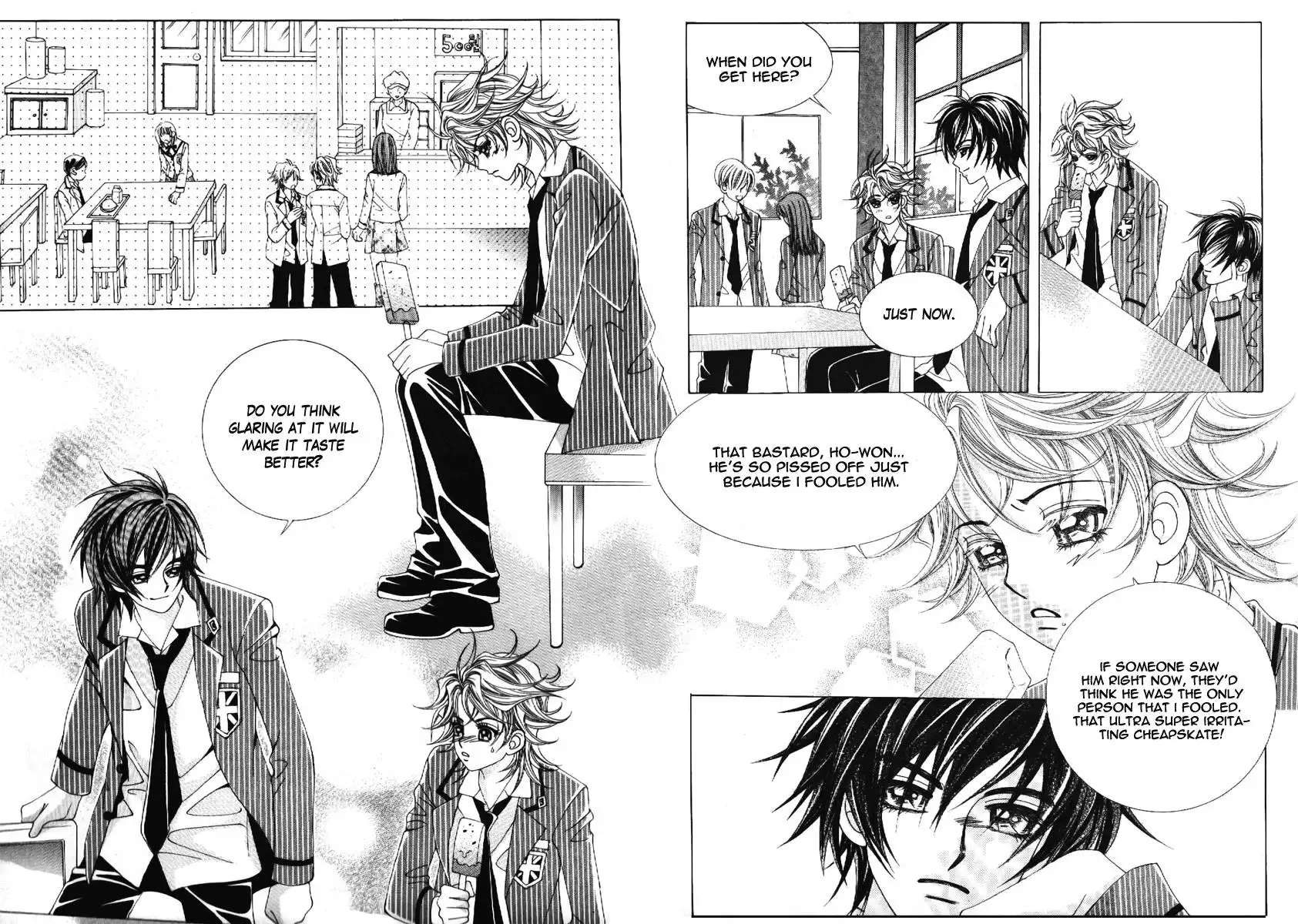Boy of the Female Wolf Chapter 64 16